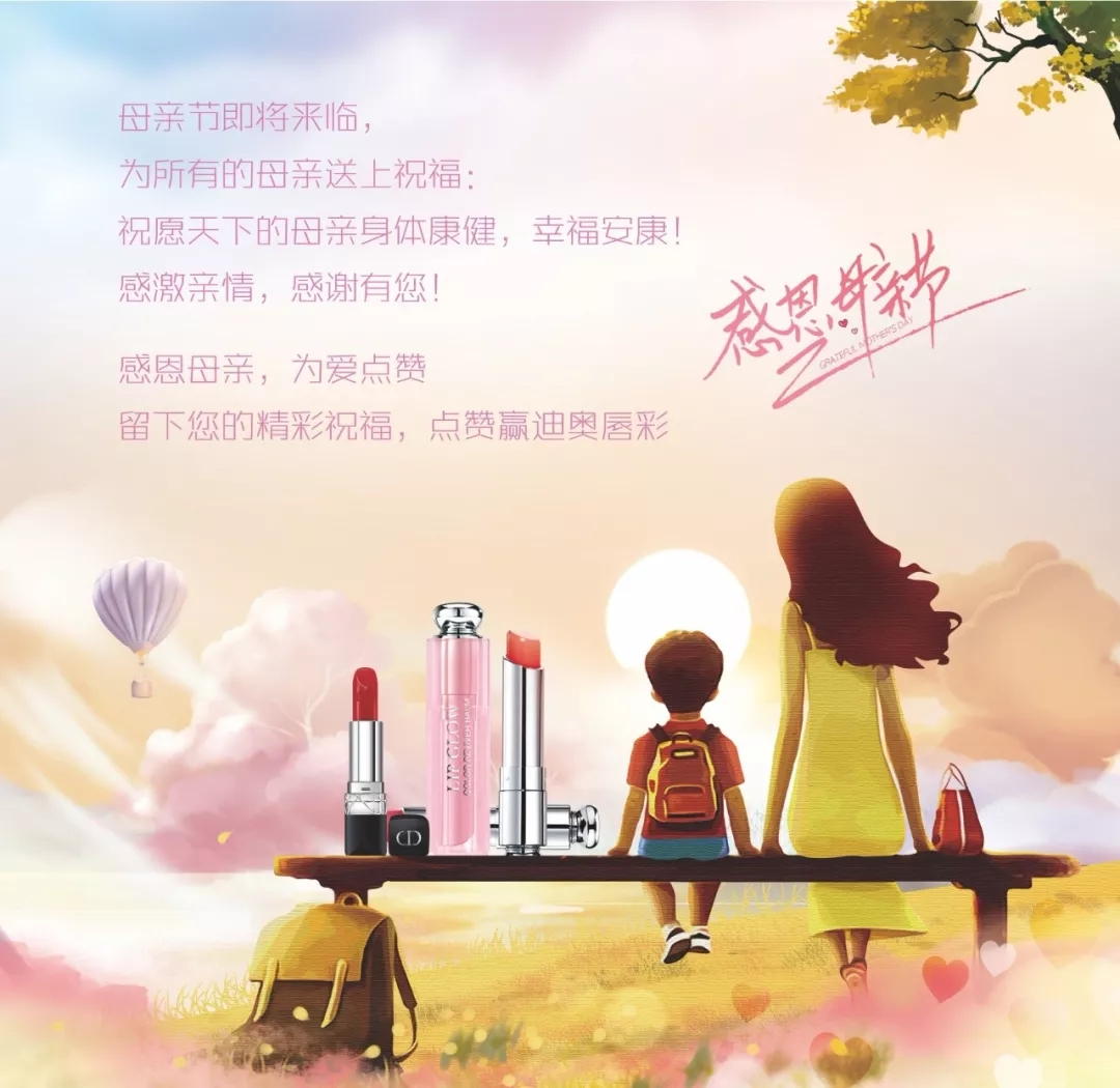 �ж�ĸ�H��(ji��)����(zhu��n)�ٶY���ͽo��ƽ������