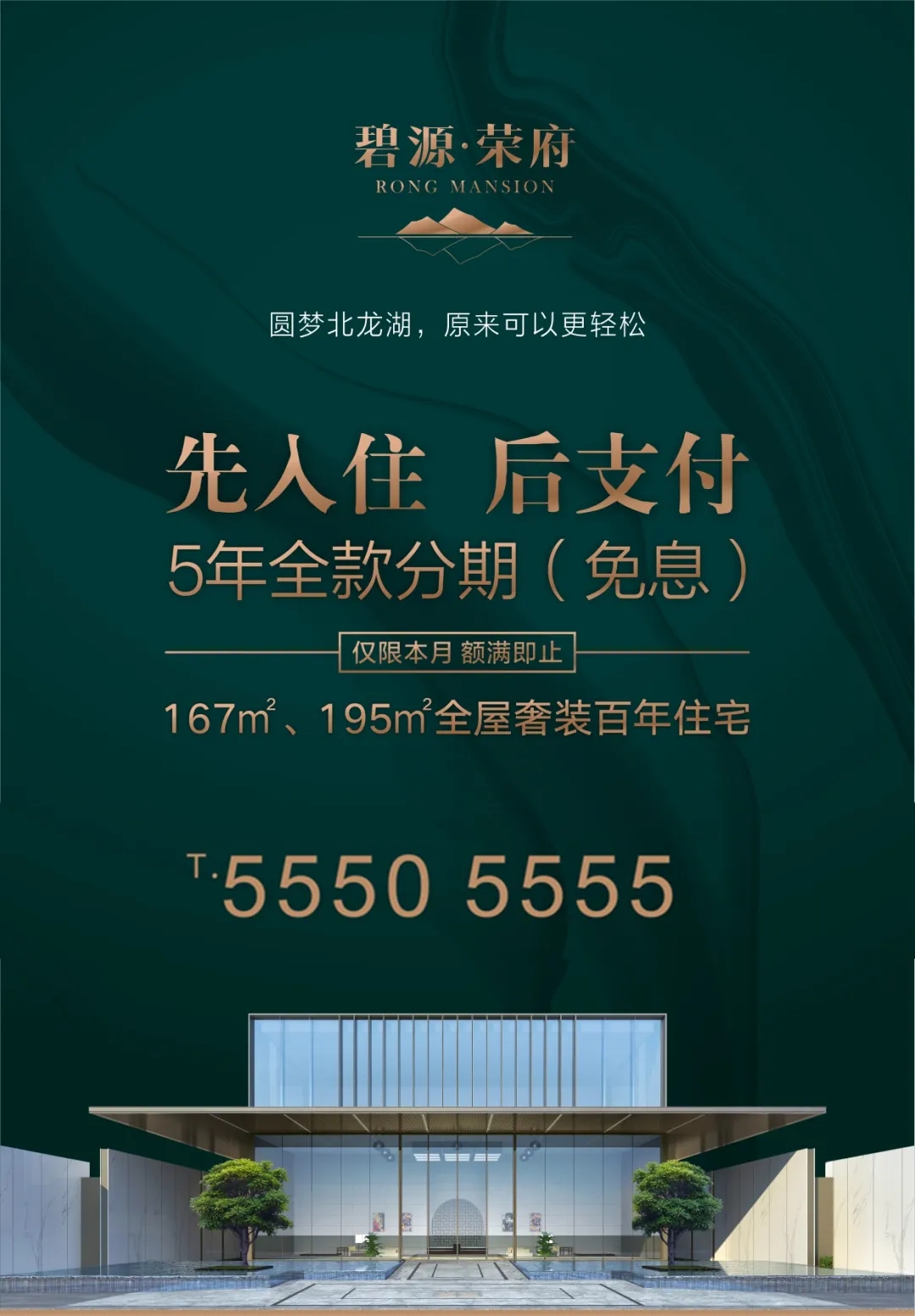 8.webp.jpg